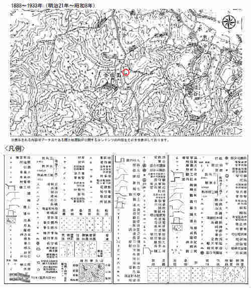 G・A レジデンス 桜台Ⅱ 青葉区桜台：青葉台駅徒歩15分の新築一戸建て全5棟 土地の履歴：古地図・過去の航空写真 (1).jpg