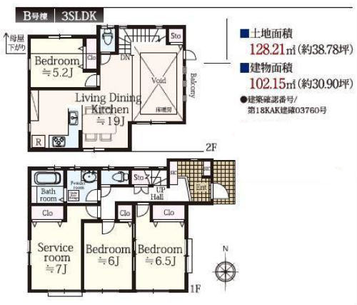 G・A レジデンス 桜台Ⅱ 青葉区桜台：青葉台駅徒歩15分の新築一戸建て全5棟 Ｂ号棟.jpg