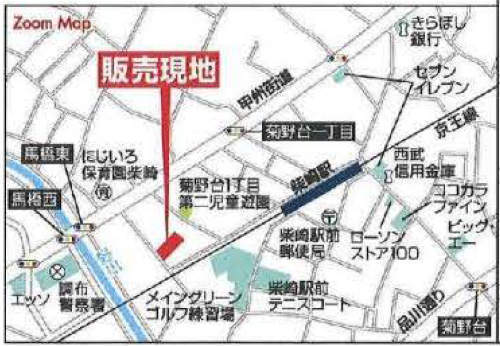 リーブルガーデン菊野台 柴崎駅 新築一戸建て5棟：地図 (2).jpg