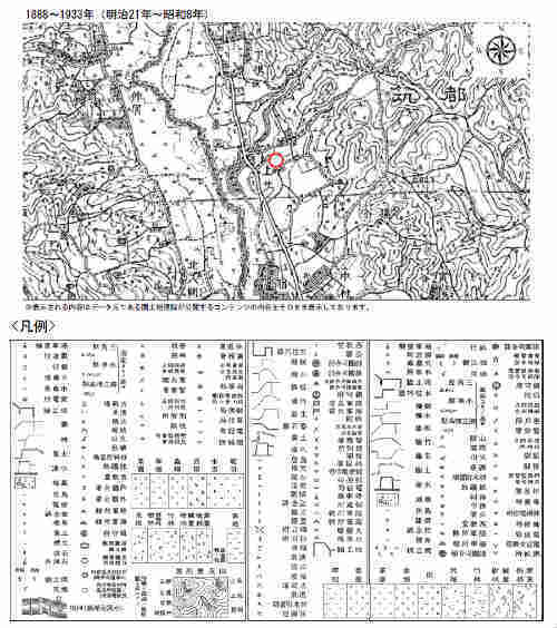 グラファーレ川和町 新築一戸建て全6棟：土地の履歴：古地図・過去の航空写真 (1).jpg