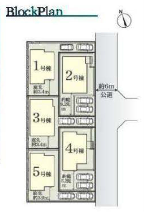 ブルーミングガーデン霧が丘1丁目 十日市場 新築一戸建て 5棟:区画図.jpg