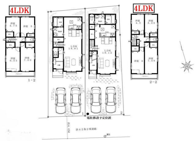 【ハートフルタウン府中新町３丁目】間取図