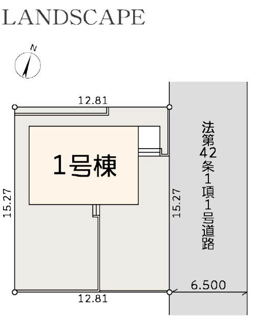 【リーブルガーデン桂台2丁目第2】区画図