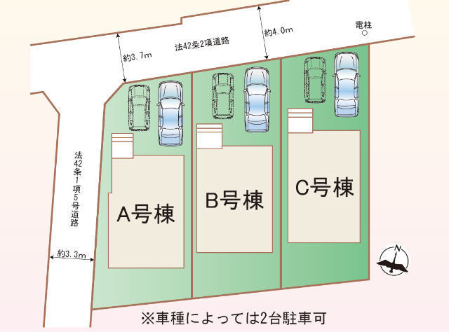 【ハートフルタウン上祖師谷3丁目842番】区画図