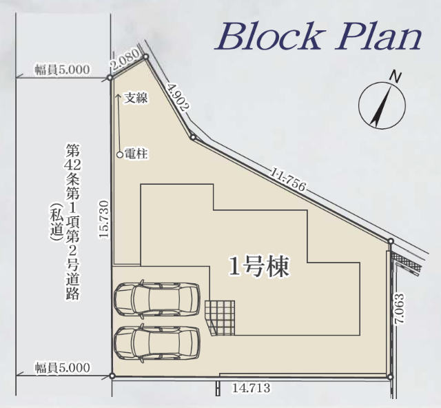 【FIT-ACE町田市三輪町2期】区画図