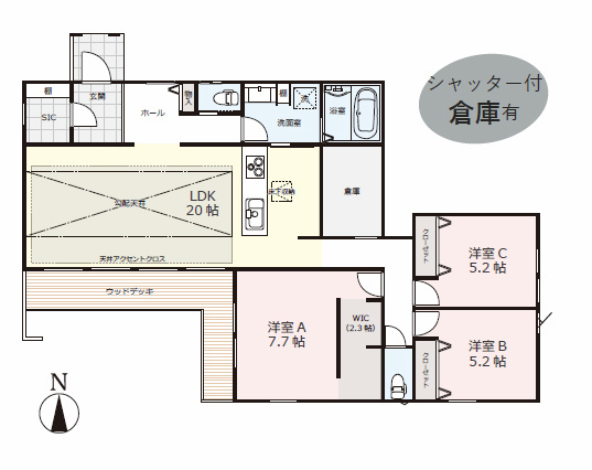 ラグラス佐島の丘７ 25号棟(間取図).jpg