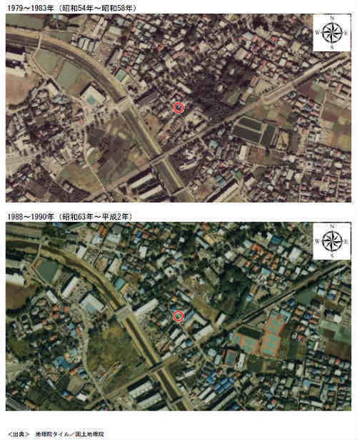 リーブルガーデン菊野台 柴崎駅 新築一戸建て5棟：土地の履歴：古地図・過去の航空写真 (3).jpg