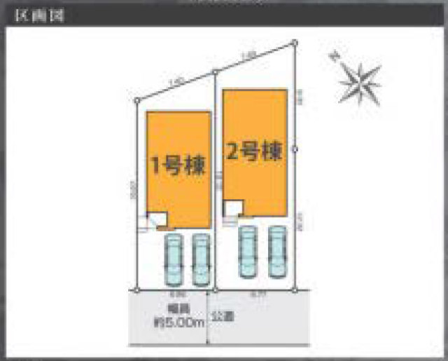 【ケイアイスタイル府中市四谷7期】区画図