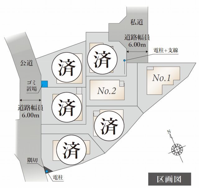 【ラグラス鷺沼4-3】区画図