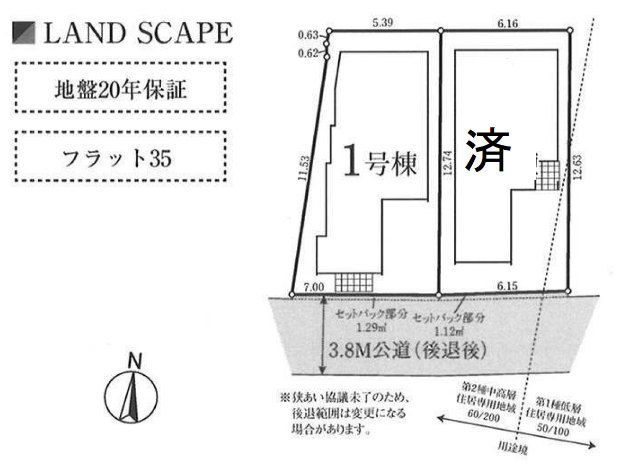 【ミラスモシリーズ千歳台518②】区画図