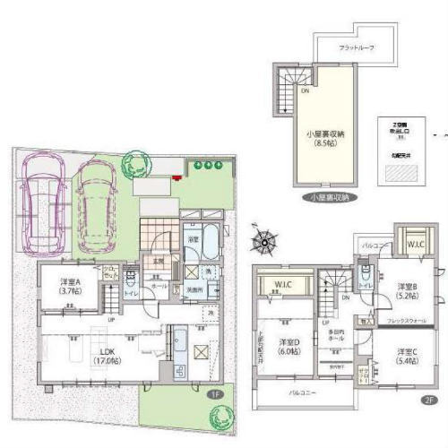 スマートワンシティ中河原2期 Z空調の家 日新町 新築一戸建て：間取図 (6号棟).jpg