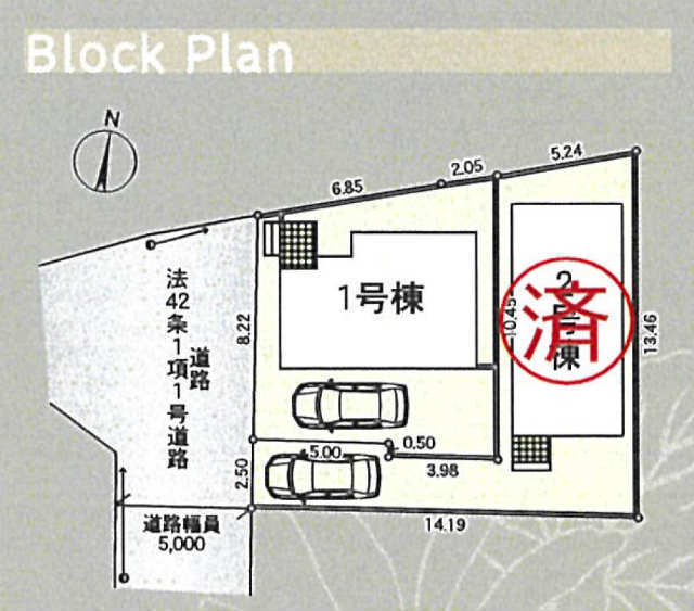【クレイドルガーデン小柳町第11】区画図