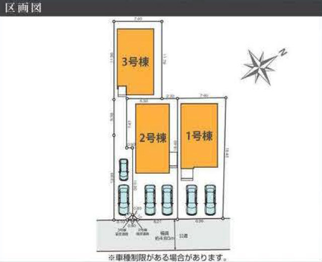 【ケイアイグレイス町田市小山町2期】区画図