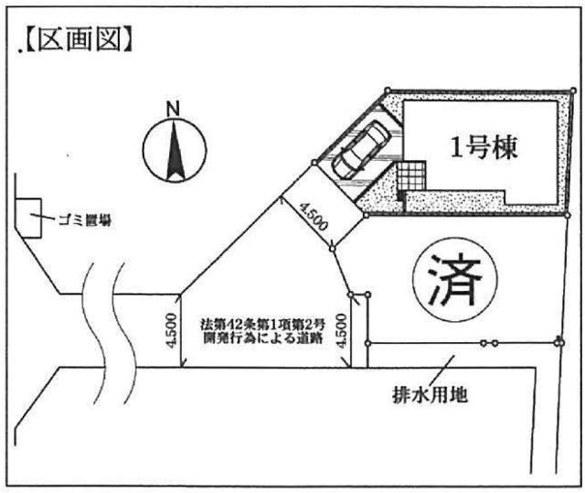 【フォレストタウン梶ヶ谷】区画図