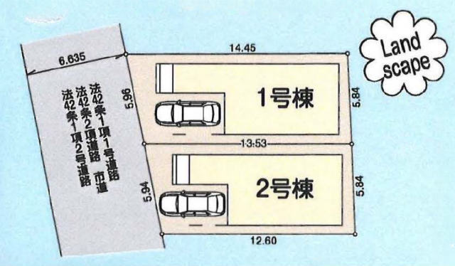 【リーブルガーデン西つつじヶ丘】区画図