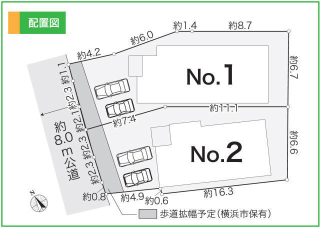 【ニュービルドシリーズ荏田南町】新築一戸建 2棟「センター北」駅徒歩23分,「中川」駅徒歩12分,「江田」駅徒歩17分：区画図