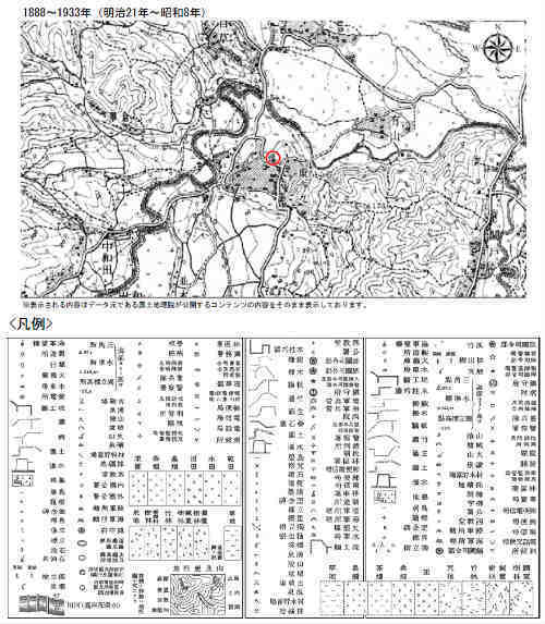 リーブルガーデン東寺方 第1期 全4棟 聖蹟桜ケ丘駅徒歩15分 新築一戸建て 土地の履歴：古地図・過去の航空写真 (1).jpg