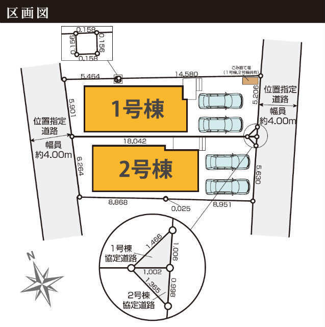【KEIAI GRACE 世田谷区給田2期】区画図