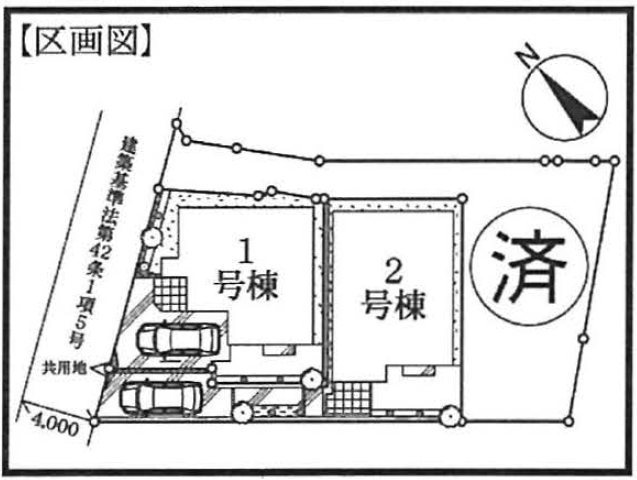 【フォレストタウン宿河原】区画図