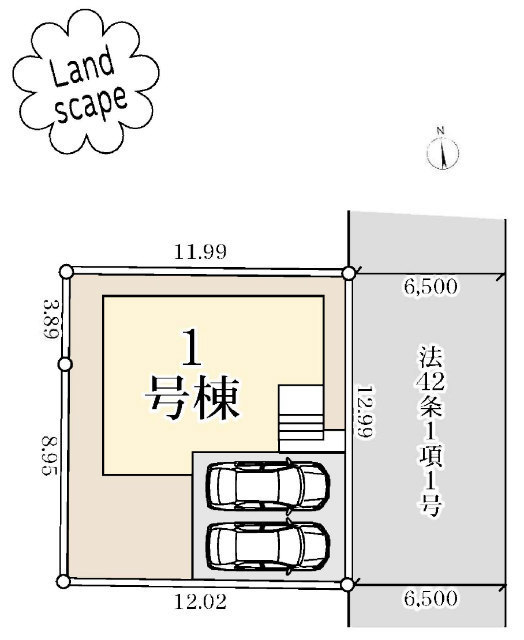 【リーブルガーデン青葉区もえぎ野】区画図