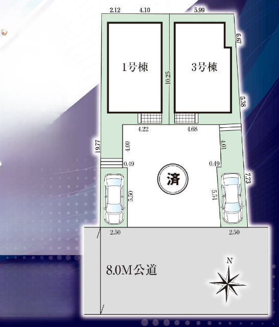 【グラファーレ杉並区清水】区画図