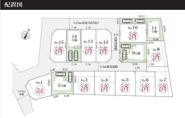 【グラファーレ府中市住吉町3期】区画図