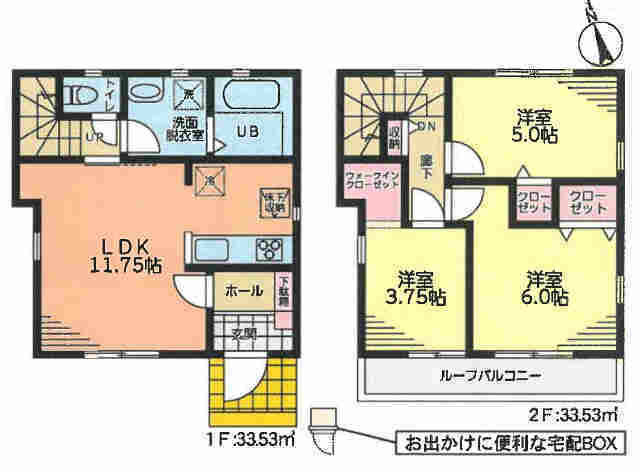 【リナージュ府中市浅間町22-1期】新築一戸建2棟｜京王線「東府中」駅徒歩17分 間取り図