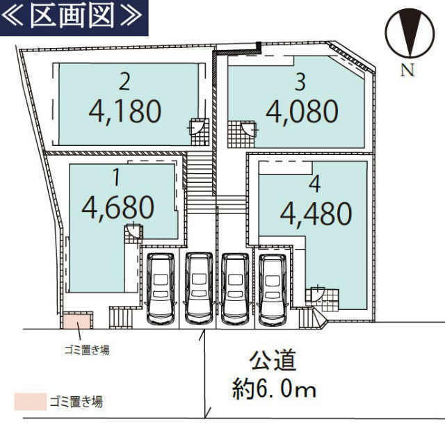 【FIORE溝ノ口Ⅷ】区画図