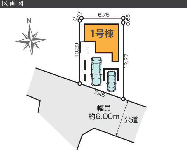 【ケイアイスタイル千歳台3期】区画図