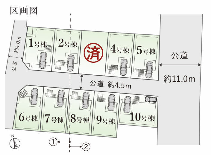 ラグラス宿河原 全10棟 新築一戸建て(宿河原駅・登戸駅・向ヶ丘遊園駅) 区画図.jpg