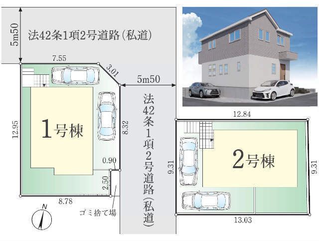 【FiT横浜市緑区北八朔町2期】区画図