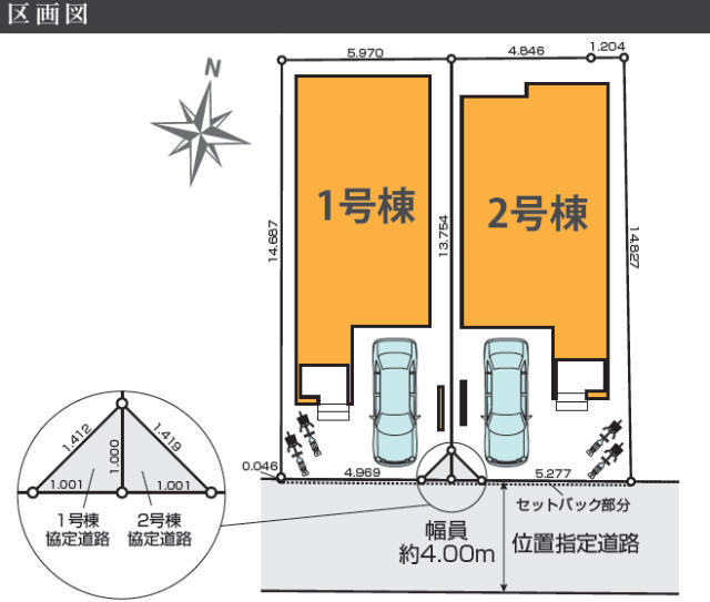 【ケイアイスタイル杉並区上荻2期】区画図