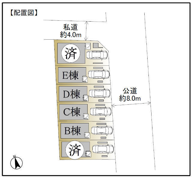 【新築一戸建全6棟｜川崎市高津区蟹ヶ谷】区画図