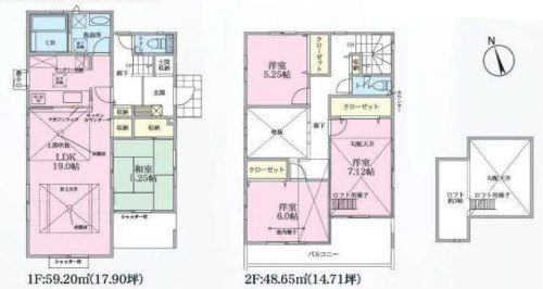 ブルーミングガーデン霧が丘1丁目 十日市場 新築一戸建て 5棟:間取図 (4号棟).jpg