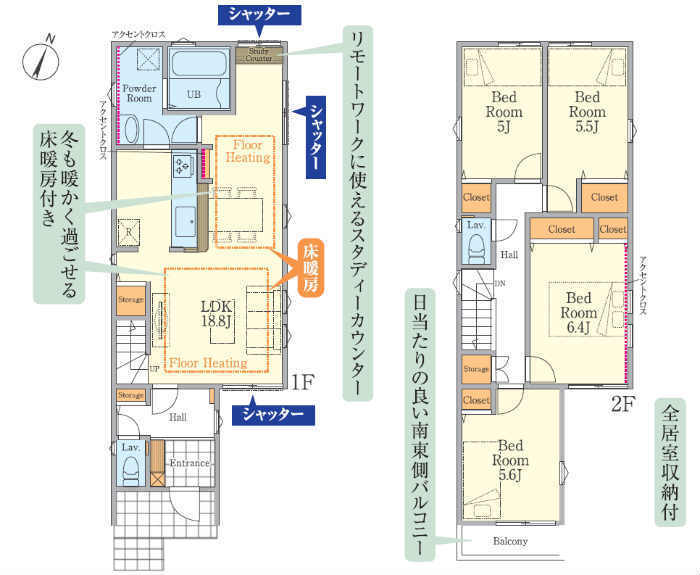 FiT川崎市麻生区千代ヶ丘3期の間取