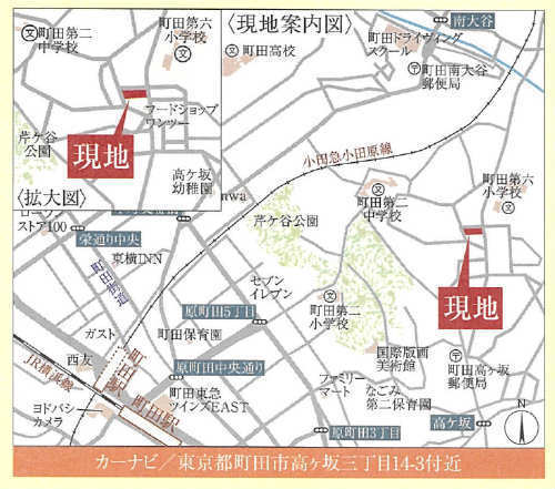 クレイドルガーデン町田市高ヶ坂 第21 新築一戸建て7棟：地図.jpg
