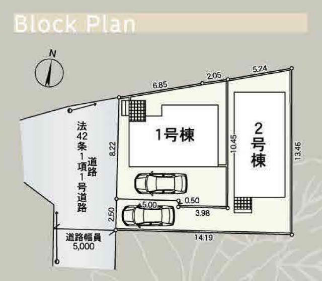 【クレイドルガーデン府中市小柳町第11】区画図