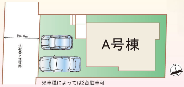 【ハートフルタウン東野川1丁目】区画図
