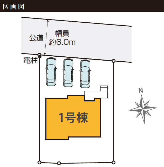 【KEIAI GRACE 王禅寺東6期】区画図