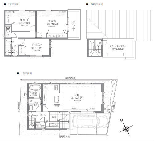 レーベンプラッツ調布小島町(京王多摩川駅・調布駅)新築一戸建て ５号棟.jpg