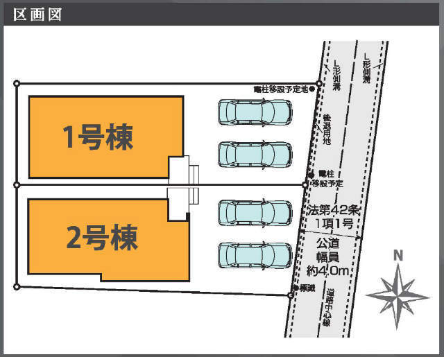 【KEIAI STYLE 中和泉6期】区画図