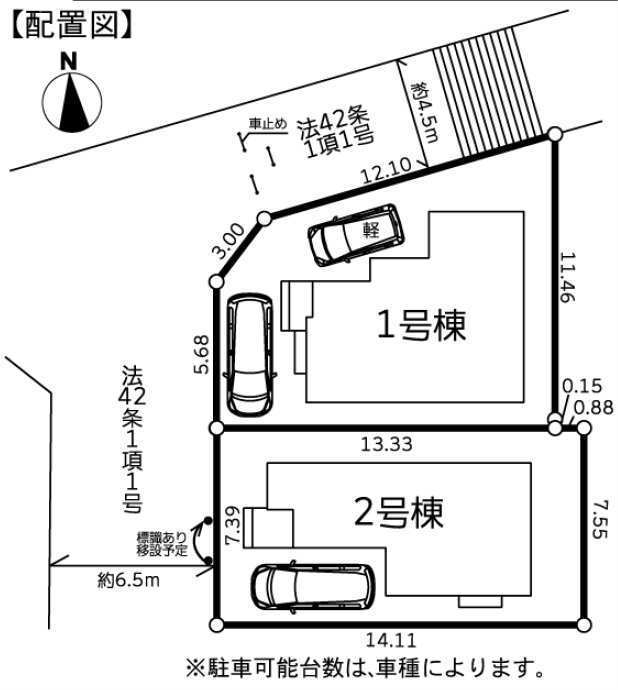 【ガルボシティー鴨志田町】区画図