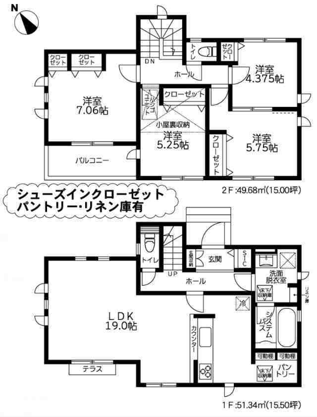 【ガルボシティー町田市常磐町16期】間取図