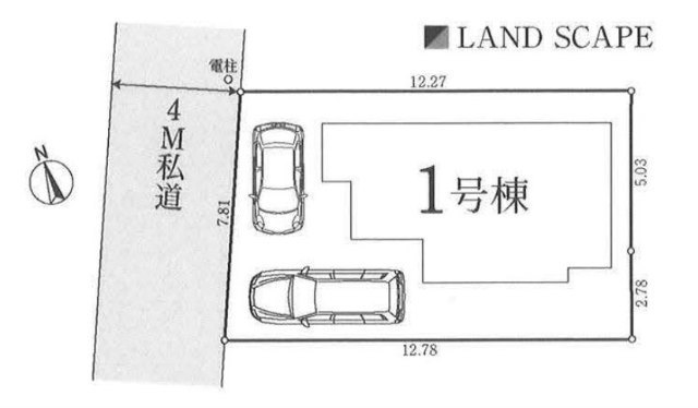 【ミラスモシリーズ調布市柴崎216①】区画図