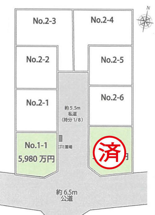 グリーンランド藤が丘 全8棟 新築一戸建て 藤が丘駅徒歩5分 区画図.jpg