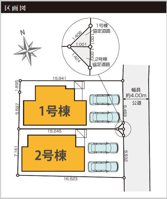 【KEIAI GRACE 東野川4期】区画図