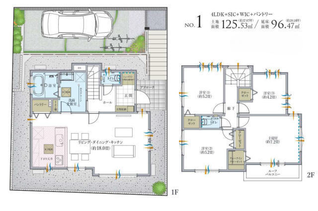 【リストガーデン南生田4丁目】新築一戸建2棟「百合ヶ丘」駅バス16分 停歩6分：価格4890万円・4990万円 1号棟間取図