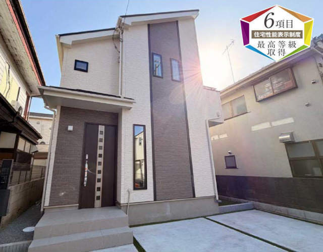 【ハートフルタウン中和泉5丁目332番】外観写真