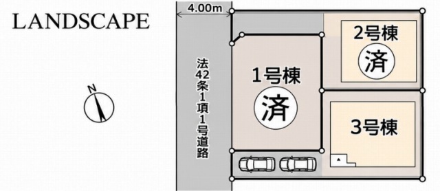 【リーブルガーデン.Ｓ緑区鴨居4丁目】区画図