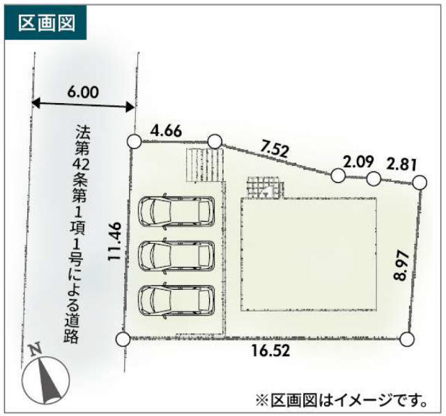 【AOIスタイル｜町田市第5玉川学園】区画図